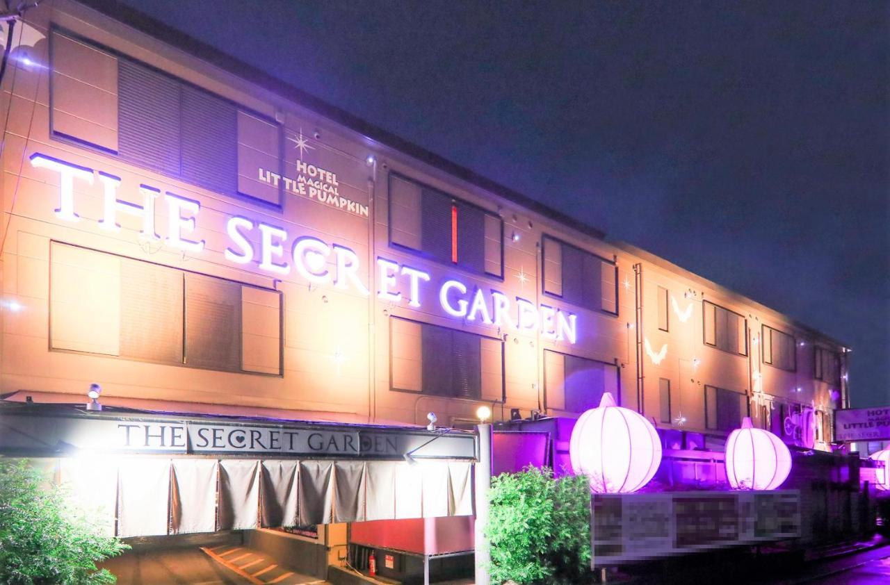 Magical Pumpkin Secret Garden leisure hotel Okayama Exterior foto