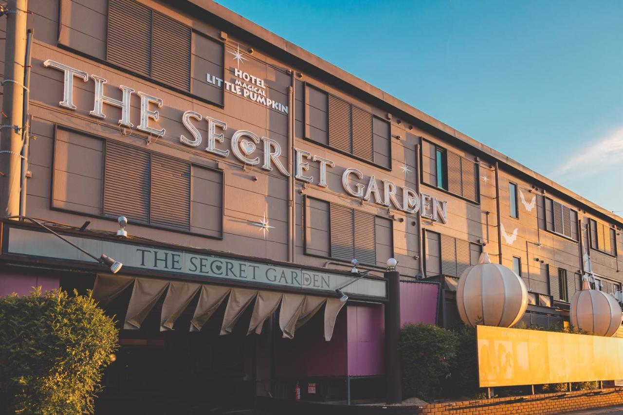 Magical Pumpkin Secret Garden leisure hotel Okayama Exterior foto